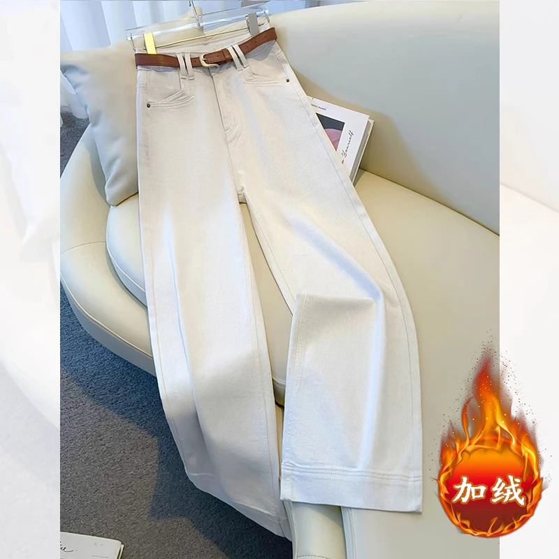 拉夏贝尔白色牛仔阔腿裤女秋冬新款2025流行小个子宽松休闲直筒裤