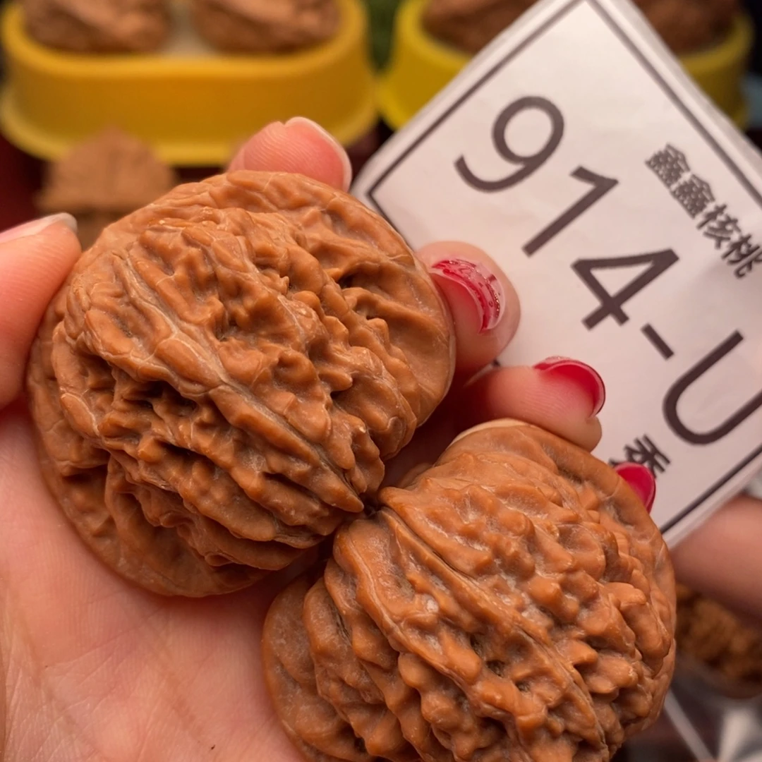 乐****桃核把件汗高楼41……