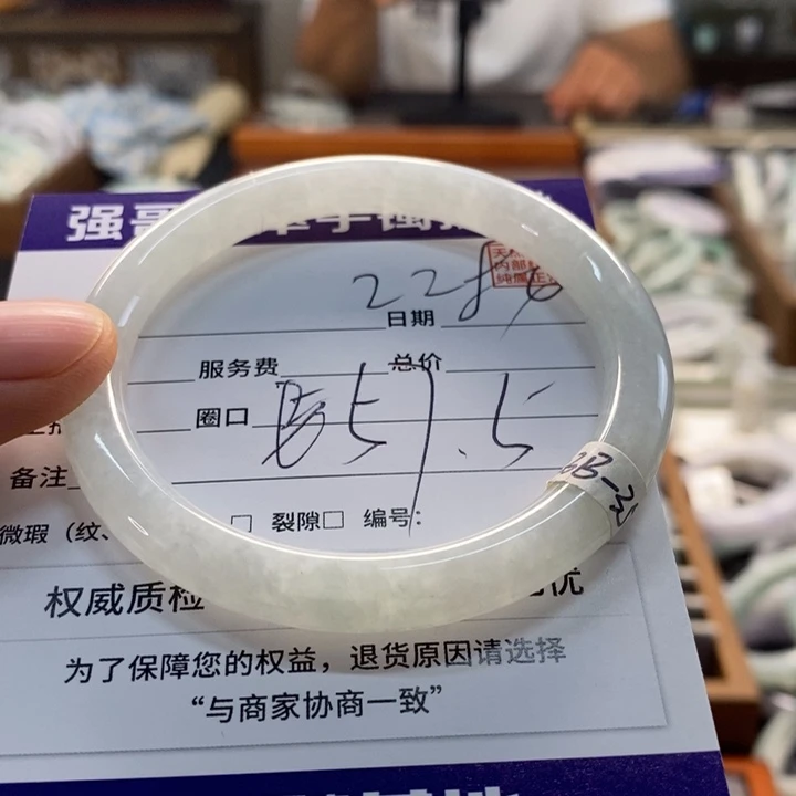 未镶嵌手镯翡翠翡翠手镯未镶嵌