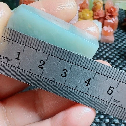 青田石真真正正章