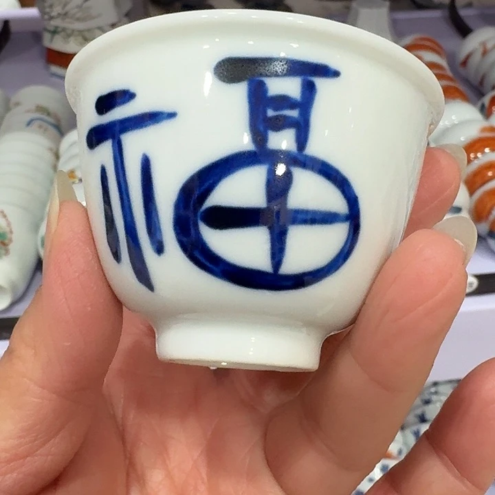 陶瓷艺术品收藏陶瓷