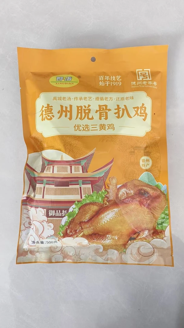 德州脱骨扒鸡熟食手撕即食