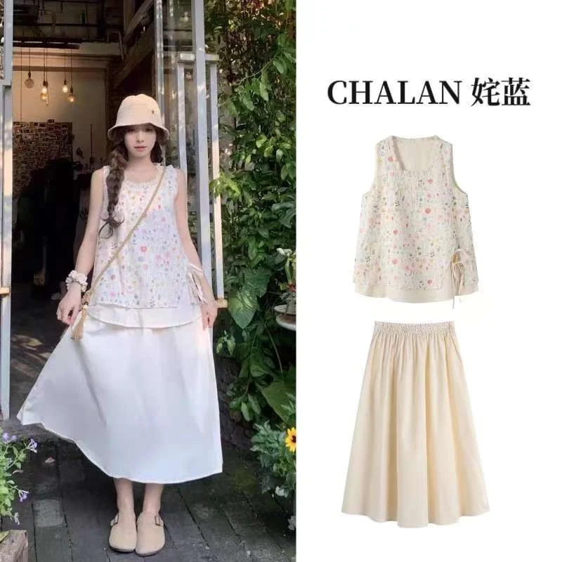 3388【金拐子专属】CHALAN姹蓝 甜美套装碎花无袖上衣半身裙两件套