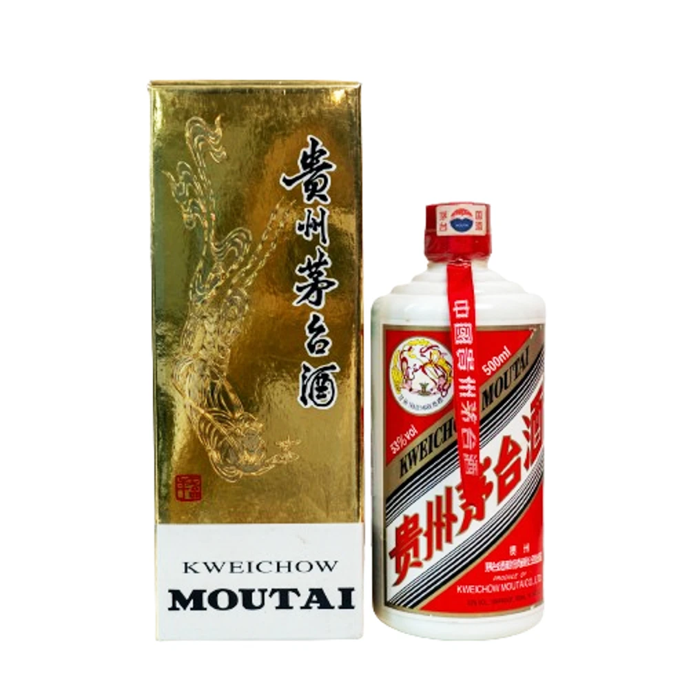 KWEICHOW MOUTAI/贵州茅台[大宝专属]2000年飞天茅台酒-53度500ml