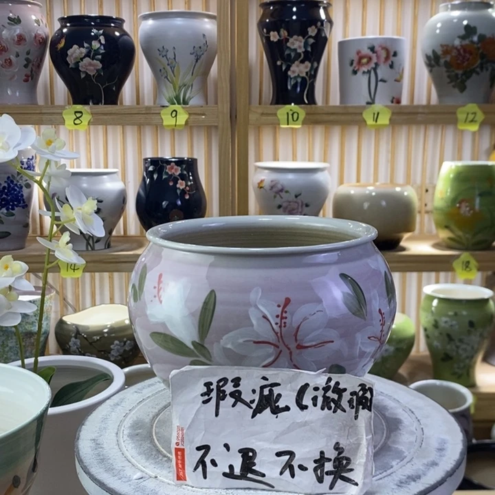 陶瓷陶瓷陶瓷陶瓷陶瓷