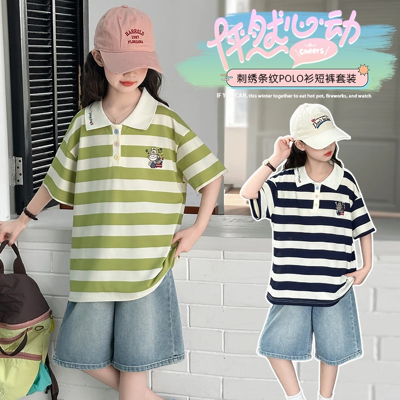 女童夏季刺绣条纹POLO衫牛仔短裤套装2025韩版新款中大童休闲套装