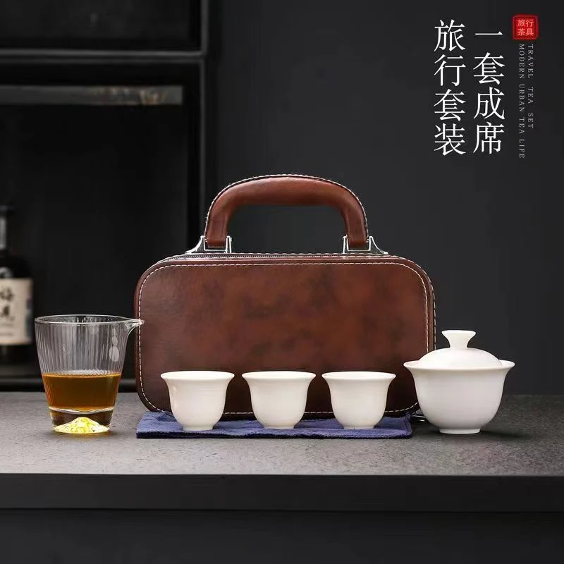 羊脂玉陶瓷茶具高档小皮箱便携手工茶具套装一盖碗3杯