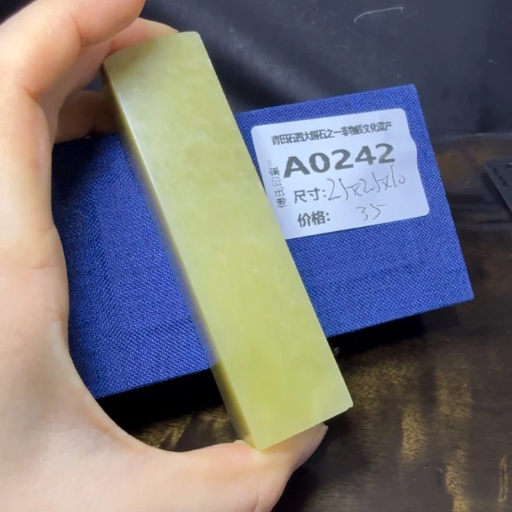 青田石8.24青田石雕厂家直销