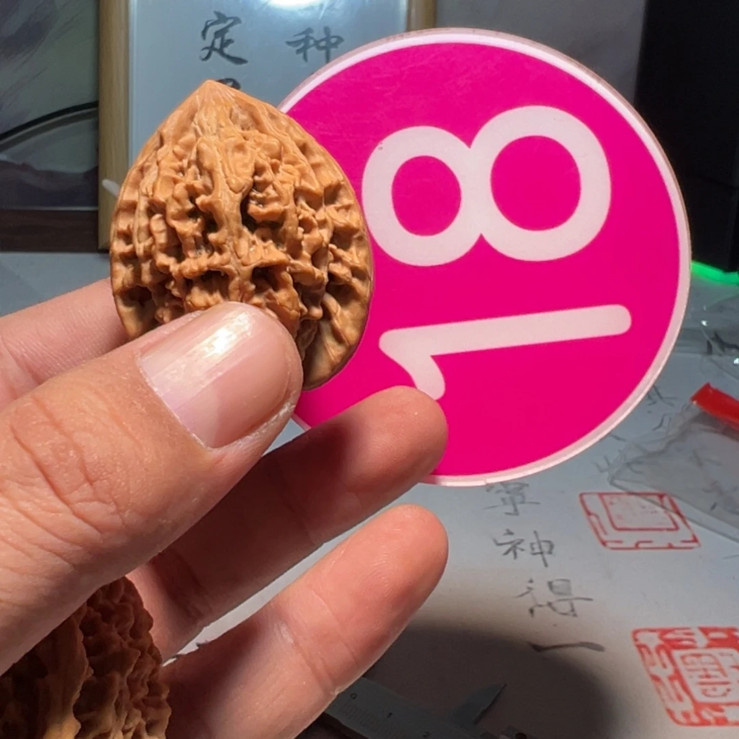 酸***手文玩核桃，粉色18号