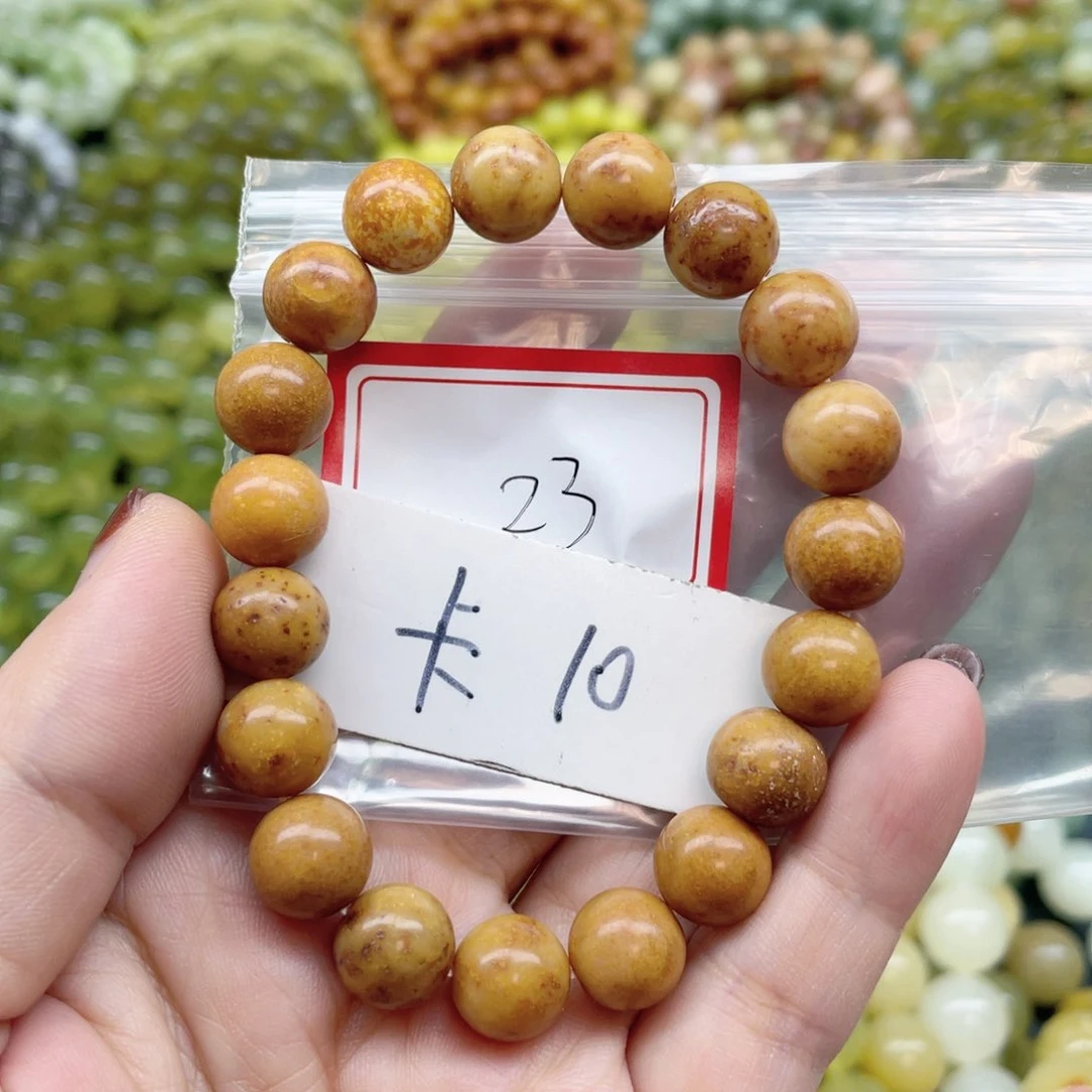 未镶嵌蛇纹石玉手链