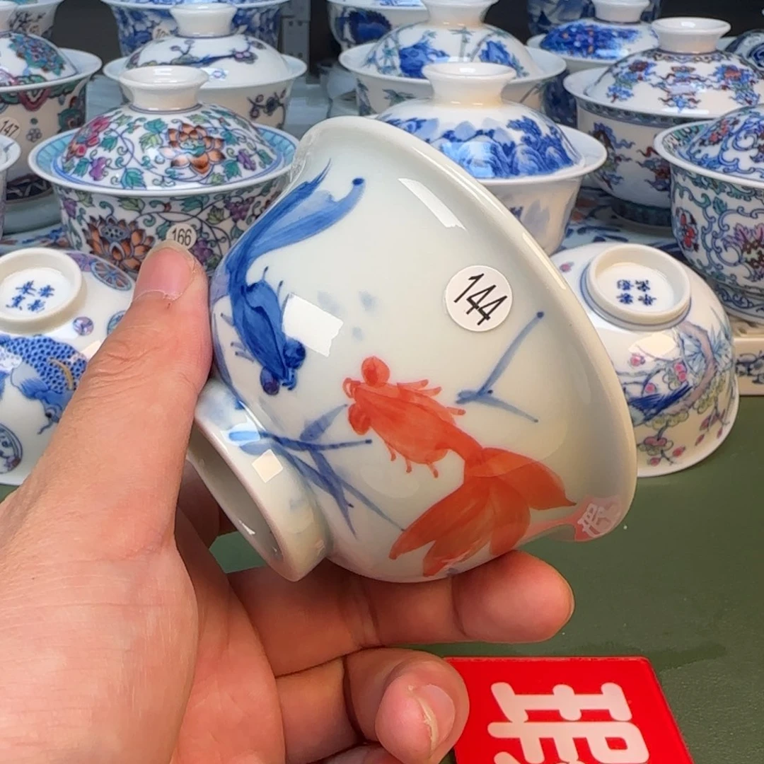 彦祖纯手工手绘茶具144