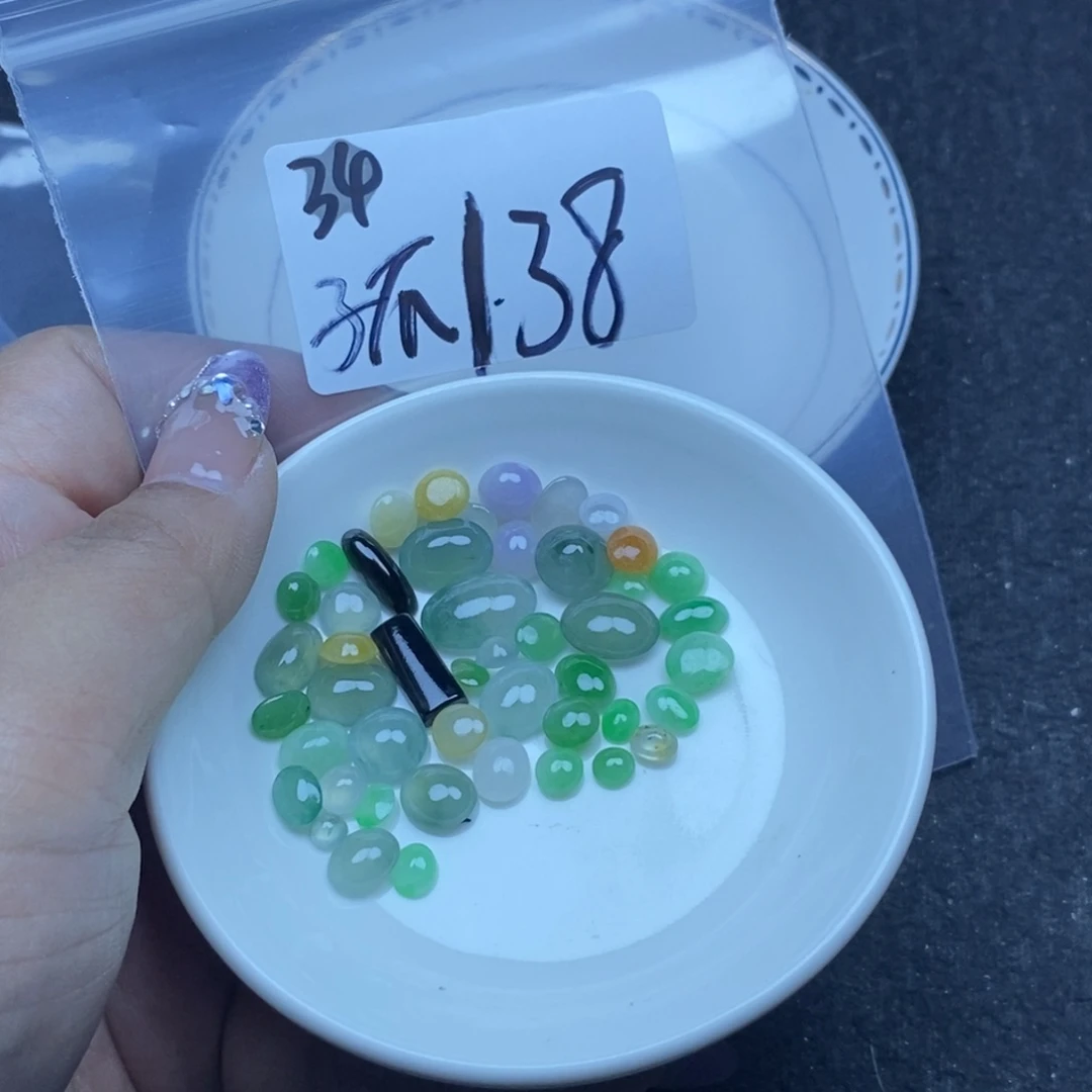 孤***阳翡翠裸石不退不换