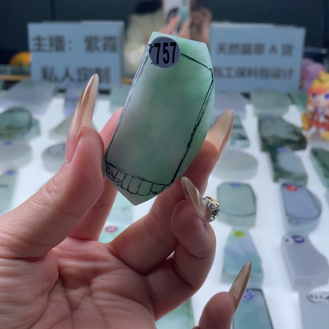 定制翡翠未镶嵌天然翡翠定制