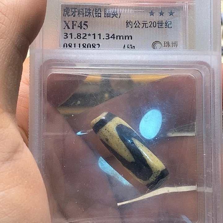 树脂制品老料器珠老料珠