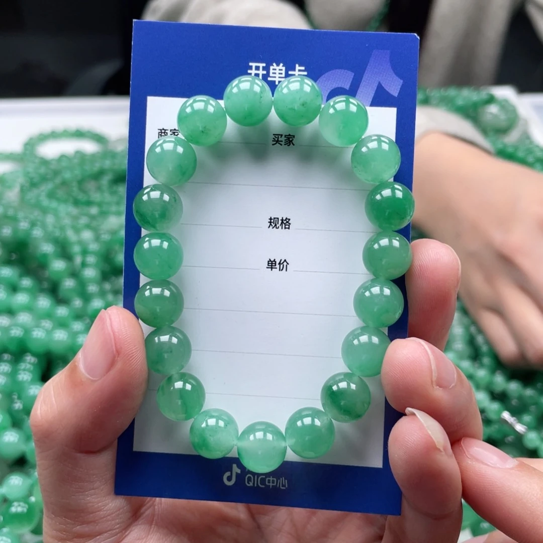 未镶嵌手串石英质玉（非洲翠）