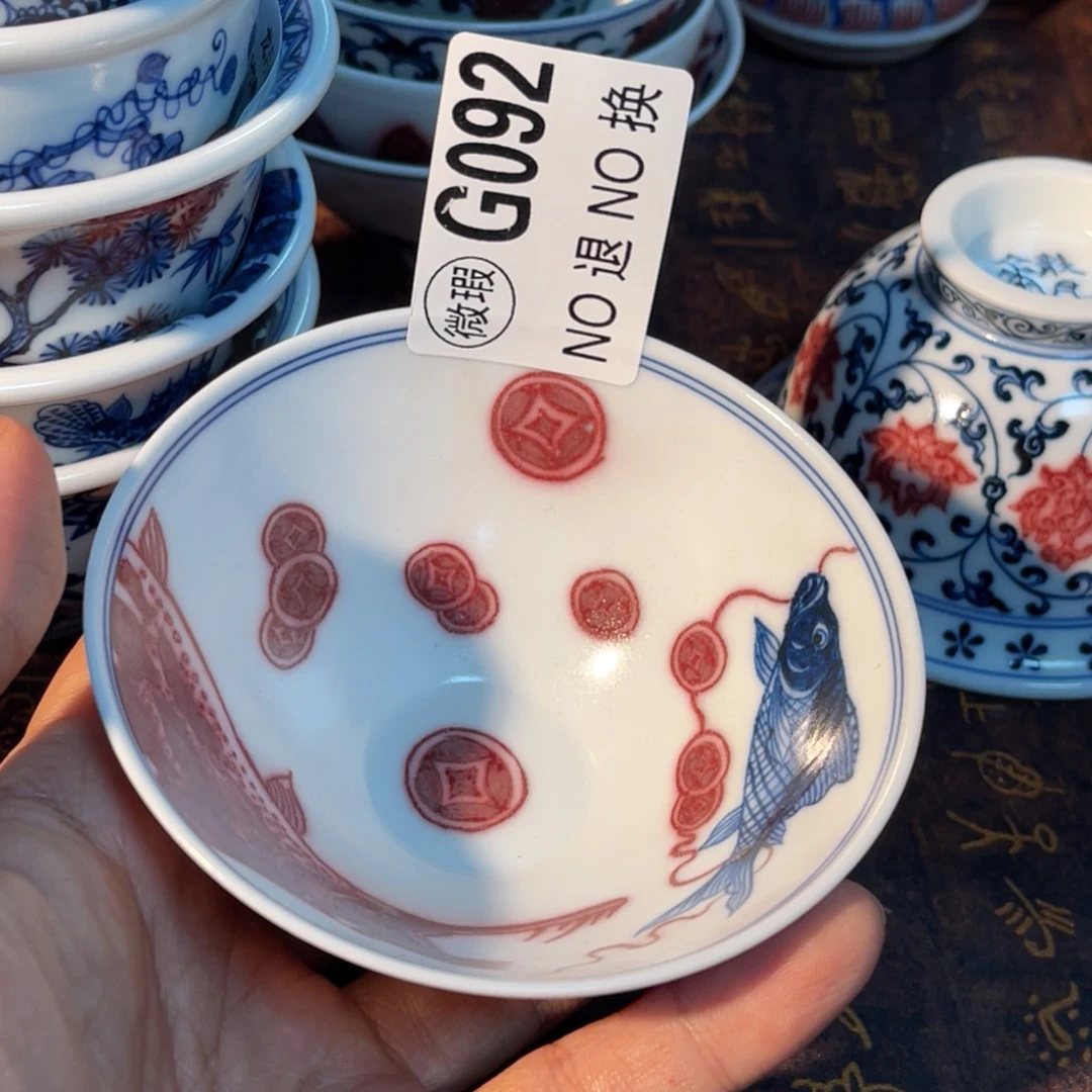 092 半月陶瓷半月陶瓷