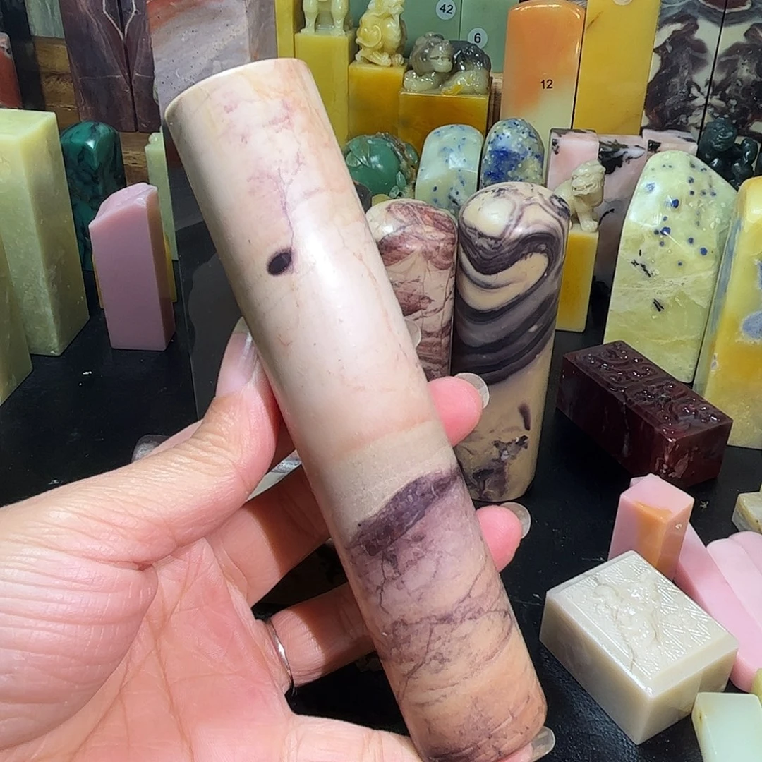 印石青田石111111111111111111