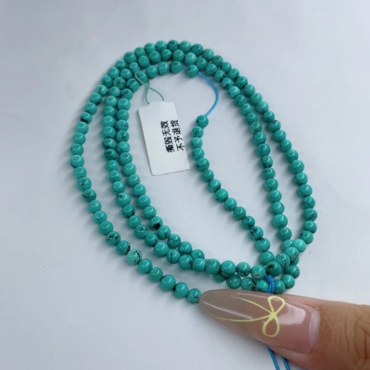 未镶嵌绿松石颈饰