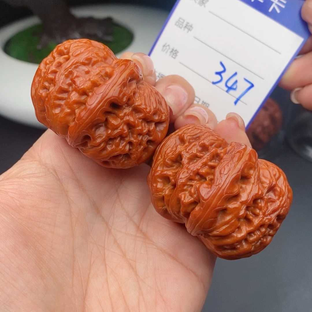 文玩核桃把件45元宝347