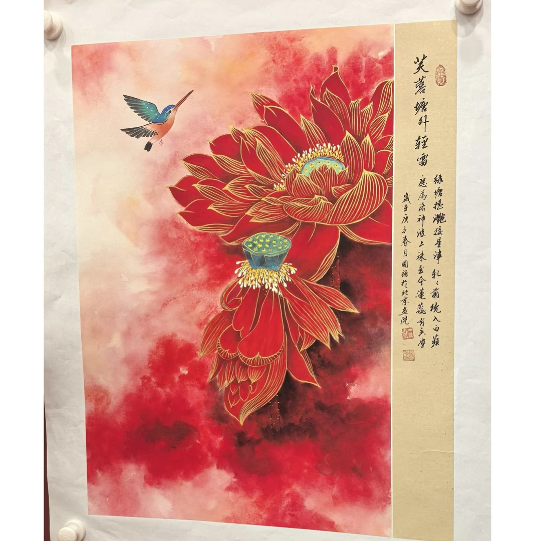 鑫润美术馆-2.7平尺红荷花-张国强老师