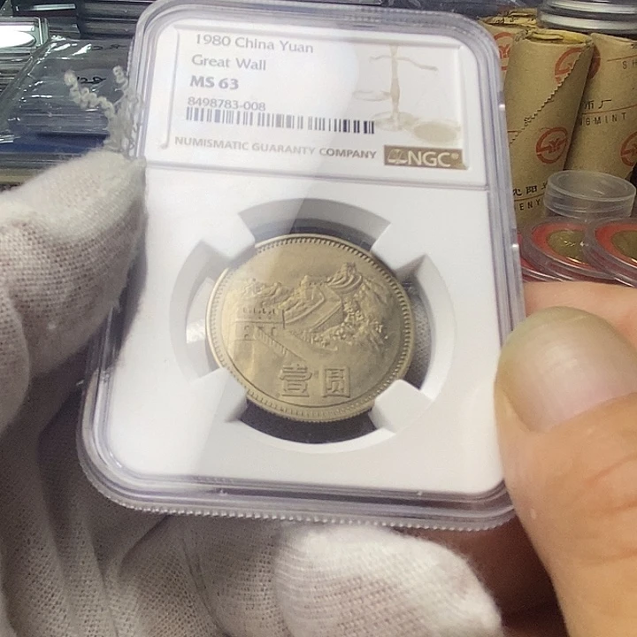 其他普通金属25....80一元