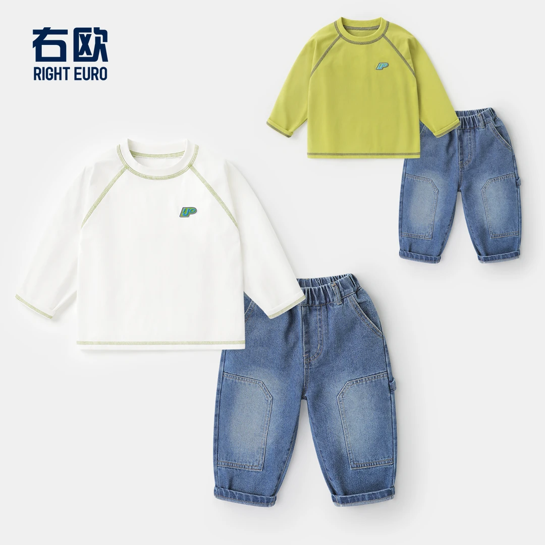 【春季长袖套装】男童上衣裤子春秋新款印花男宝童装洋气休闲UZ686