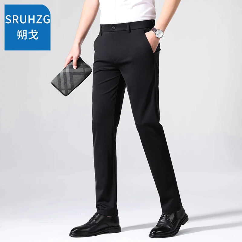SRUHZG男士夏季薄款休闲裤潮流长裤男款宽松垂感小西裤直筒裤子男