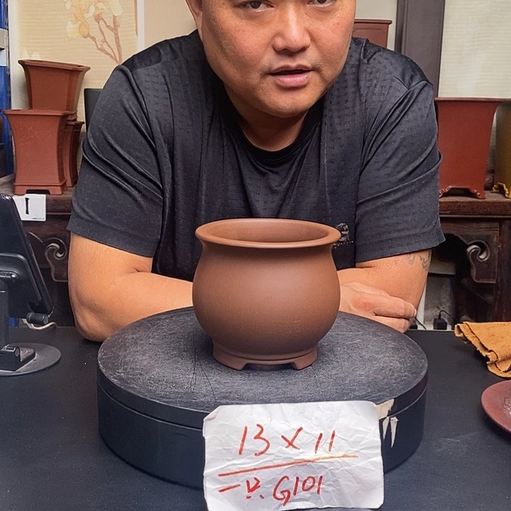 紫砂花盆货号一只G101