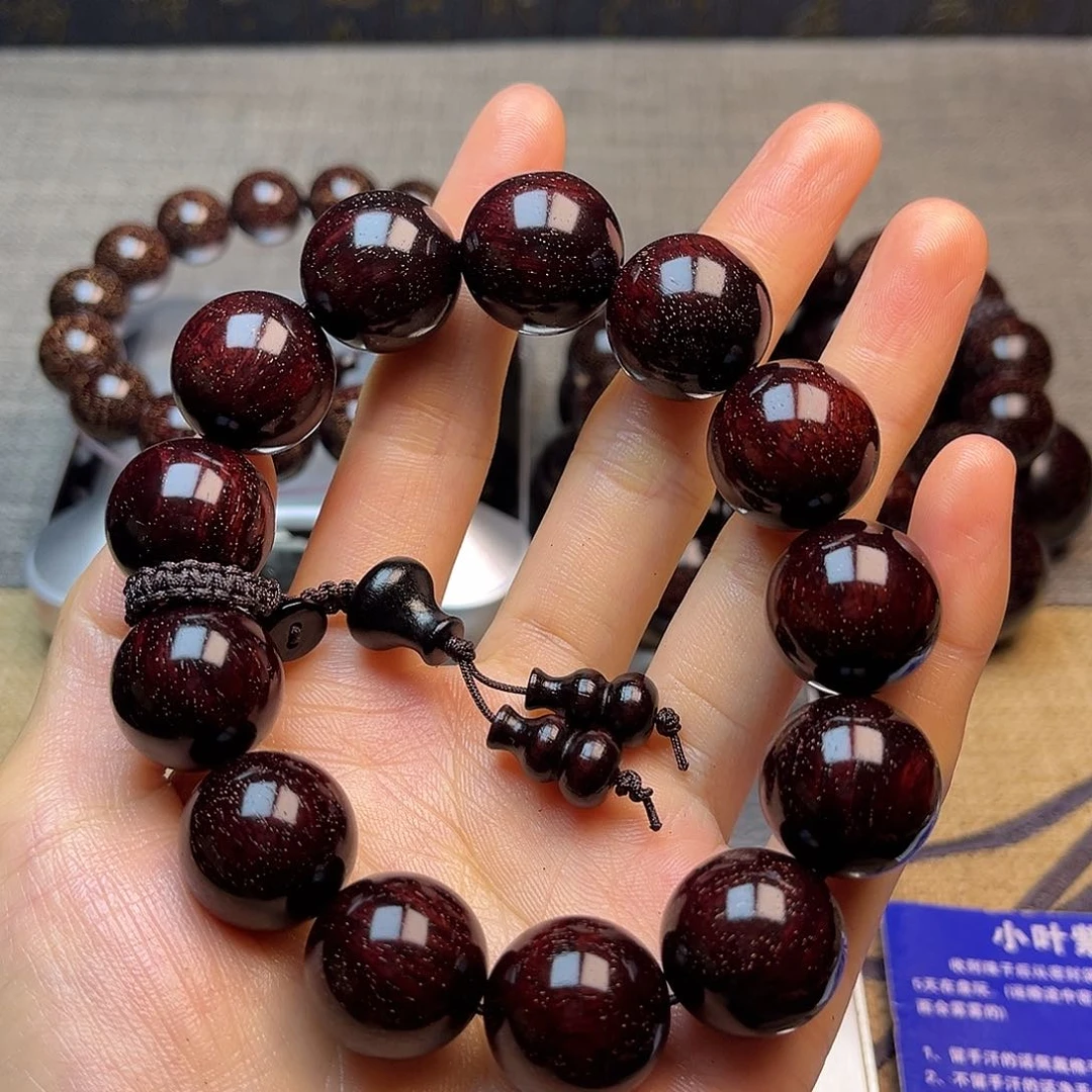 檀香紫檀（小叶紫檀）1.8 13 带星