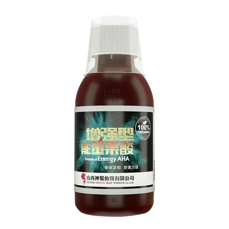山西神聚增强型能量果酸鲫鲤鱼饵料夏季钓鱼诱食剂草鱼添加剂