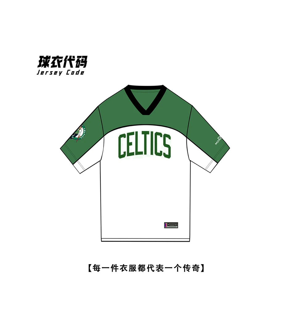 【凯尔特人】美式复古街头风运动休闲短袖圆领篮球衣男女百搭Q070