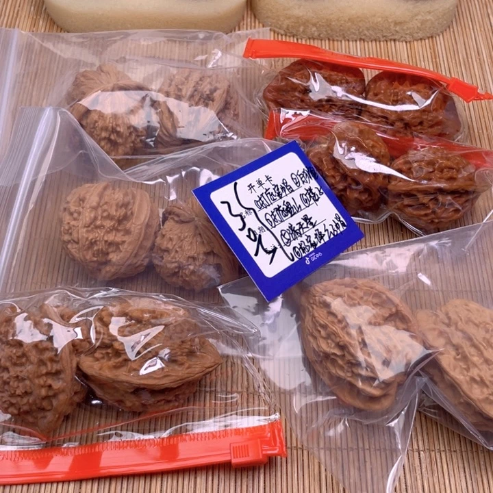 文玩核桃把件3号组合6对