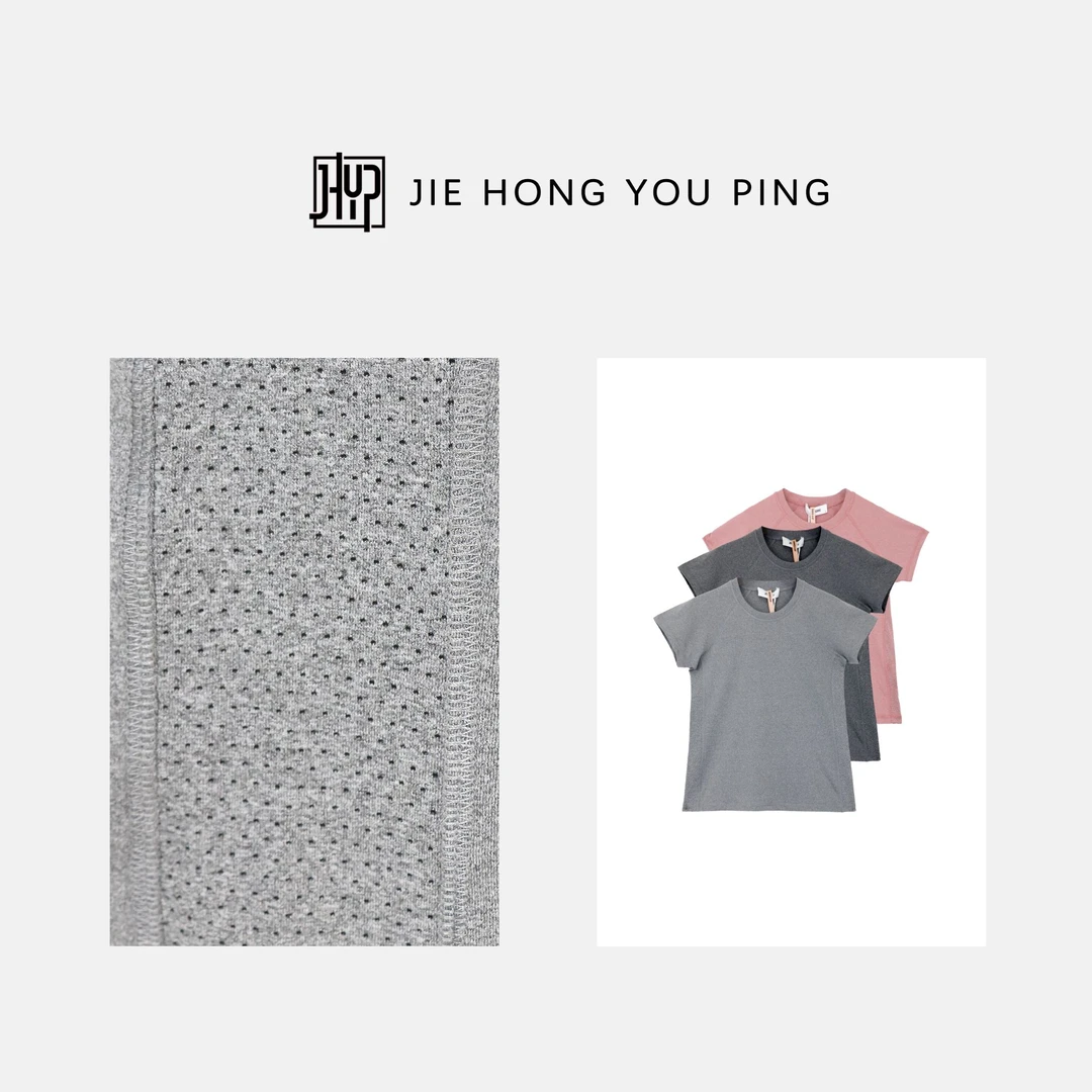 速干衣美式简约基础款T恤半夏季短袖显瘦运动风透气打底女25112