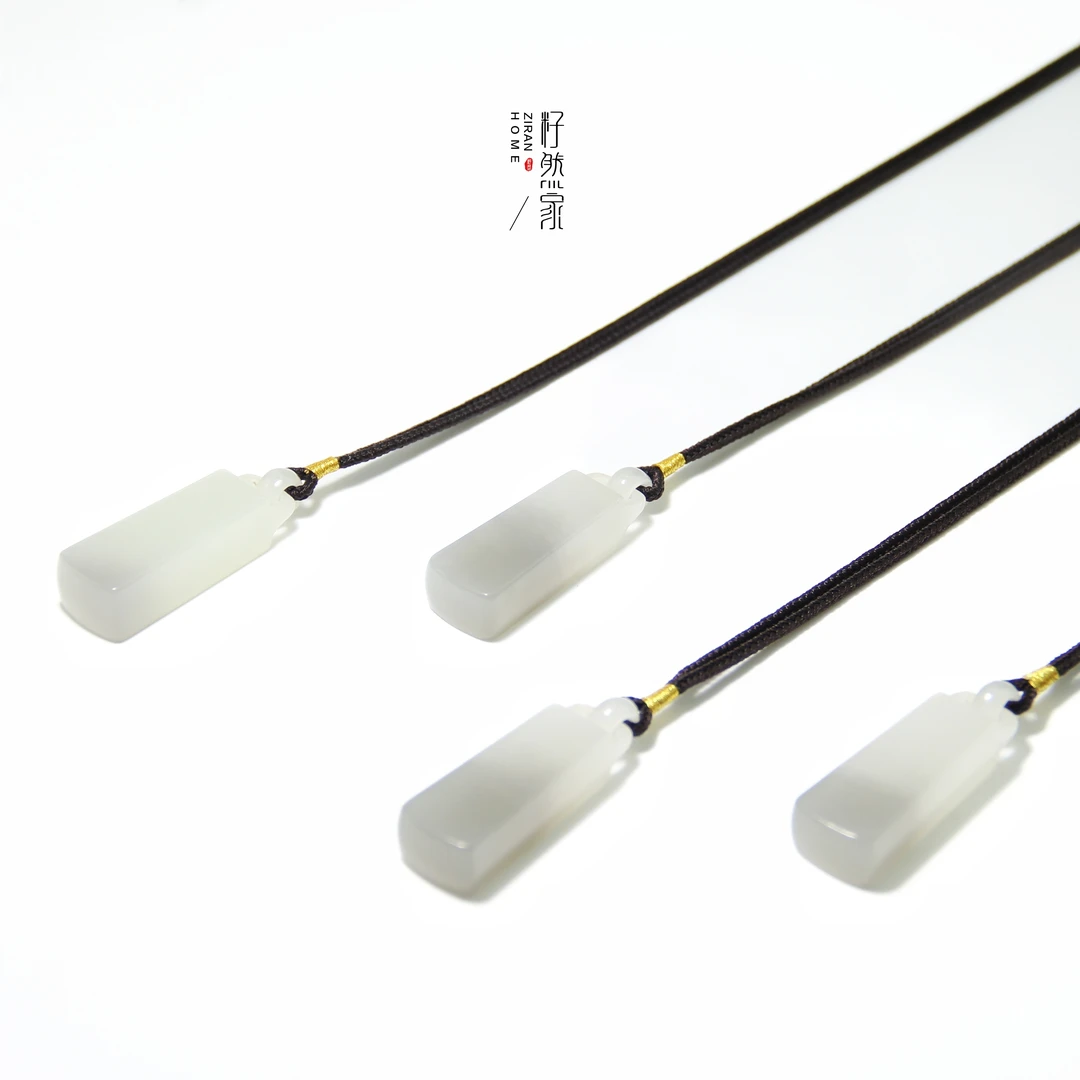 天然和田玉烟紫渐变无事牌吊坠秤砣挂件（称心如意）（多样性发其一）