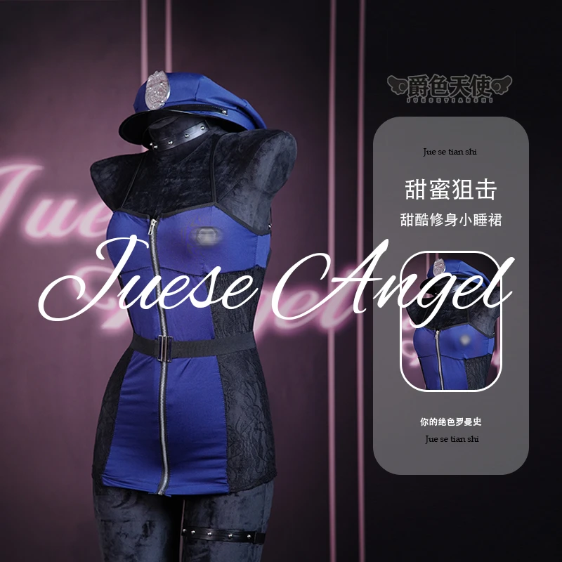 【甜蜜狙击】（80-160斤）修身甜酷睡衣睡裙蕾丝短裙吊带美背显瘦