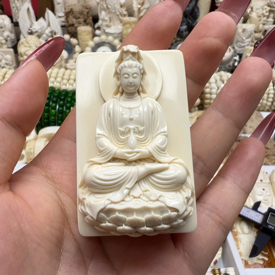 白玉菩提吊坠笑***…猛犸