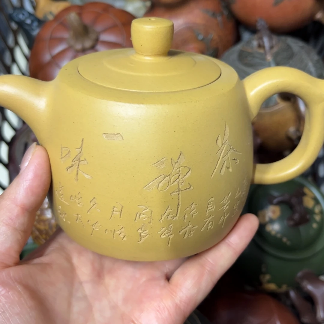 茶壶紫砂紫砂壶泡茶300