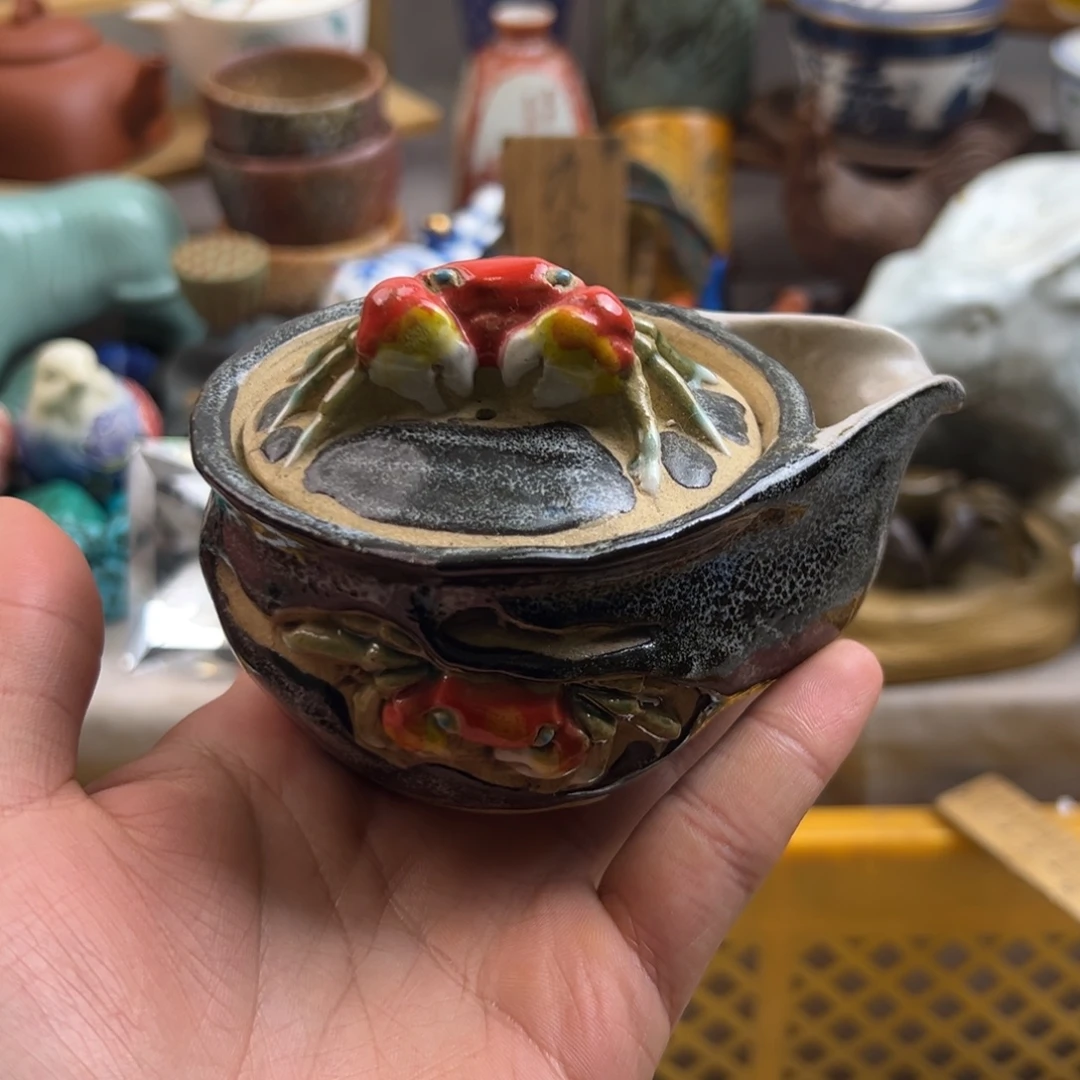 瓷片0001啊啊啊啊啊啊啊