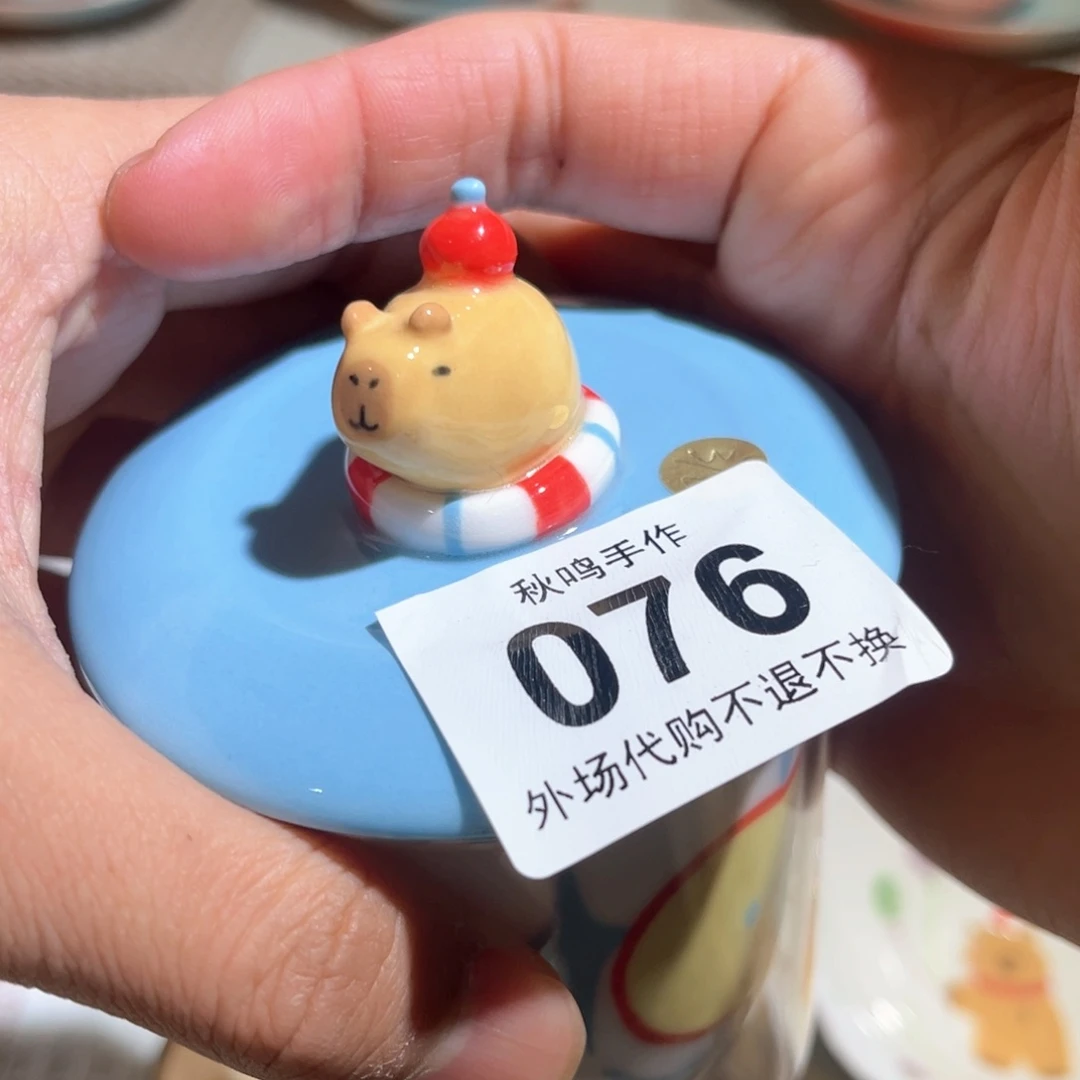 杯一***?76 哈哈哈哈哈哈哈哈哈哈哈