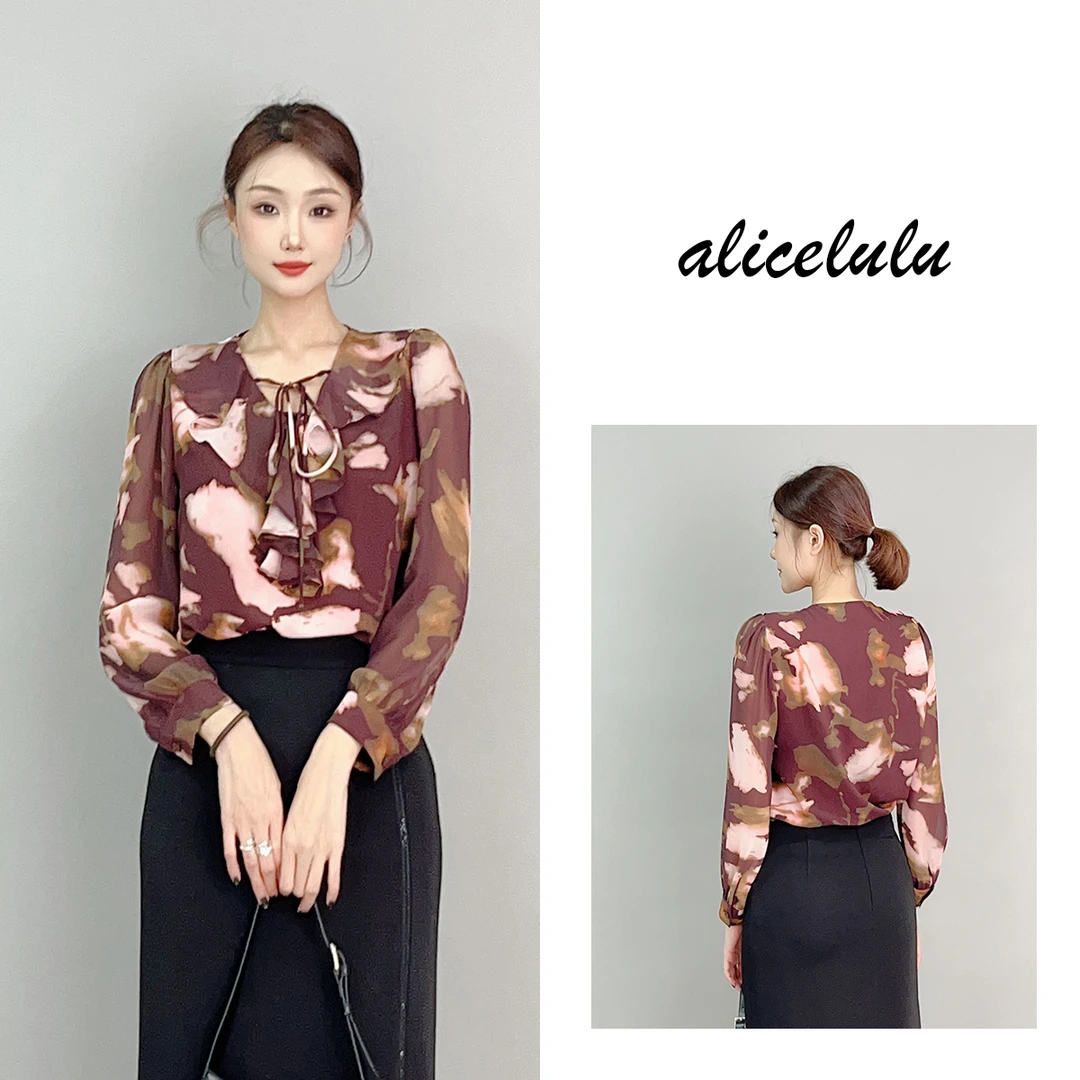 1ALICE “画笔柔情”衬衫 时髦晕染 优雅花边 S2141726E