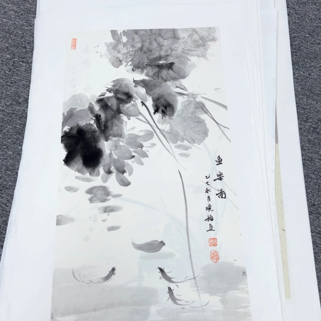 国画国画作品展览等活动的