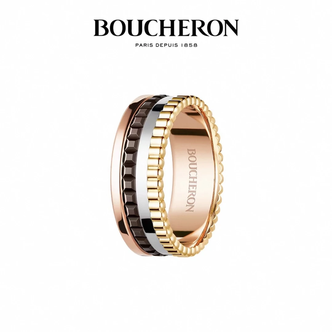 99新 Boucheron/宝诗龙 Quatre四环18k玫瑰金戒指