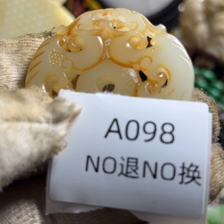 吴***业琉璃手工艺品工艺品098