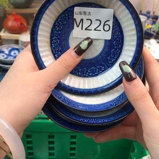 一***l在家的我都会想要226