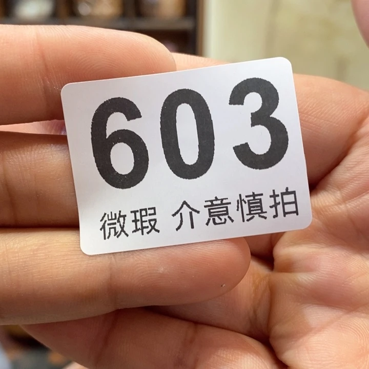夏***天陶瓷艺术设计专业