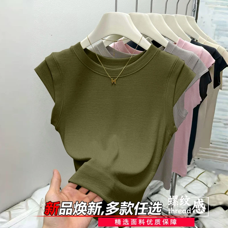 小飞袖圆领短袖冰丝t恤女宽松蝙蝠袖简约显瘦洋气百搭薄款上衣夏