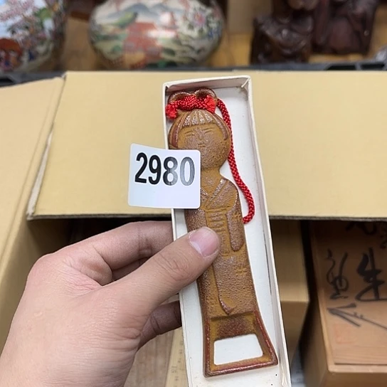 瓷片摆件工艺品瓷器摆件777