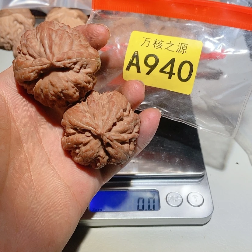 【闪购商品】核桃手串/手链霸王龙三棱