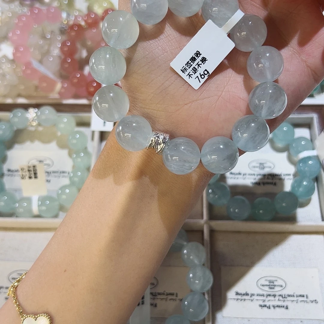 水晶手链未镶嵌一***水首单8.8折