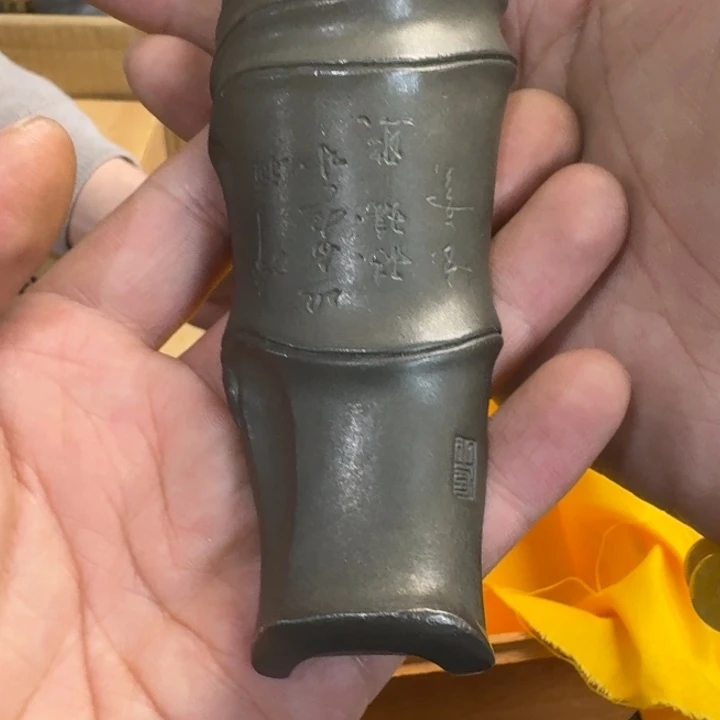 茶文化，工艺古美术